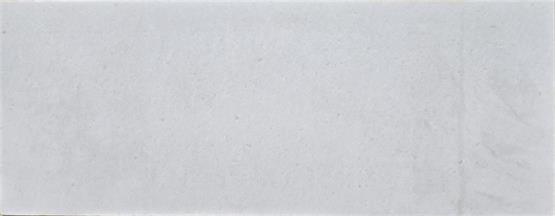 Vietnam White 2cm