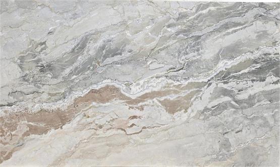 Breccia Australe 2cm